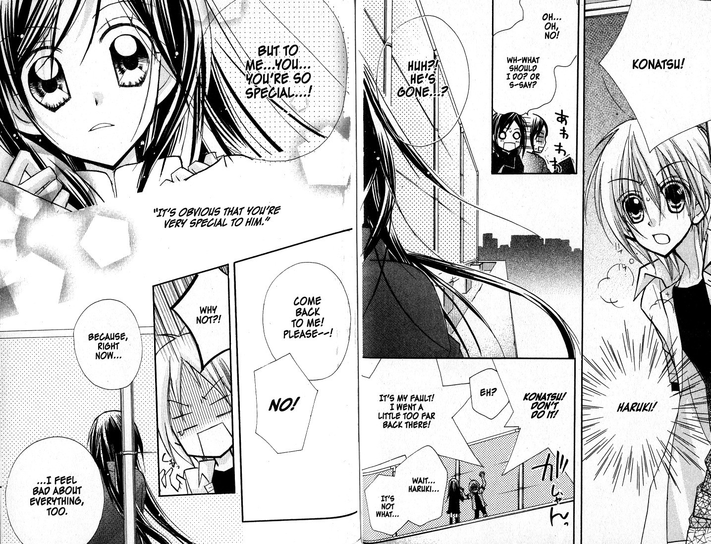 Kedamono Damono Chapter 11 page 17 - Chapter 11