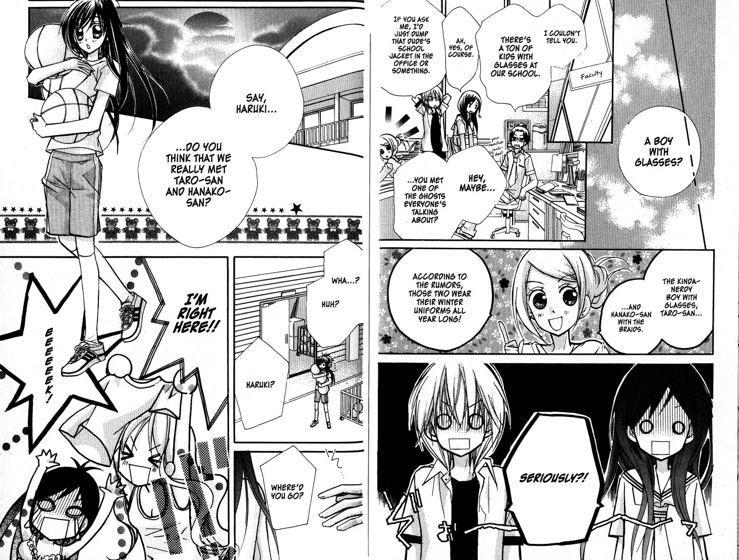 Kedamono Damono Chapter 11 page 20 - Chapter 11
