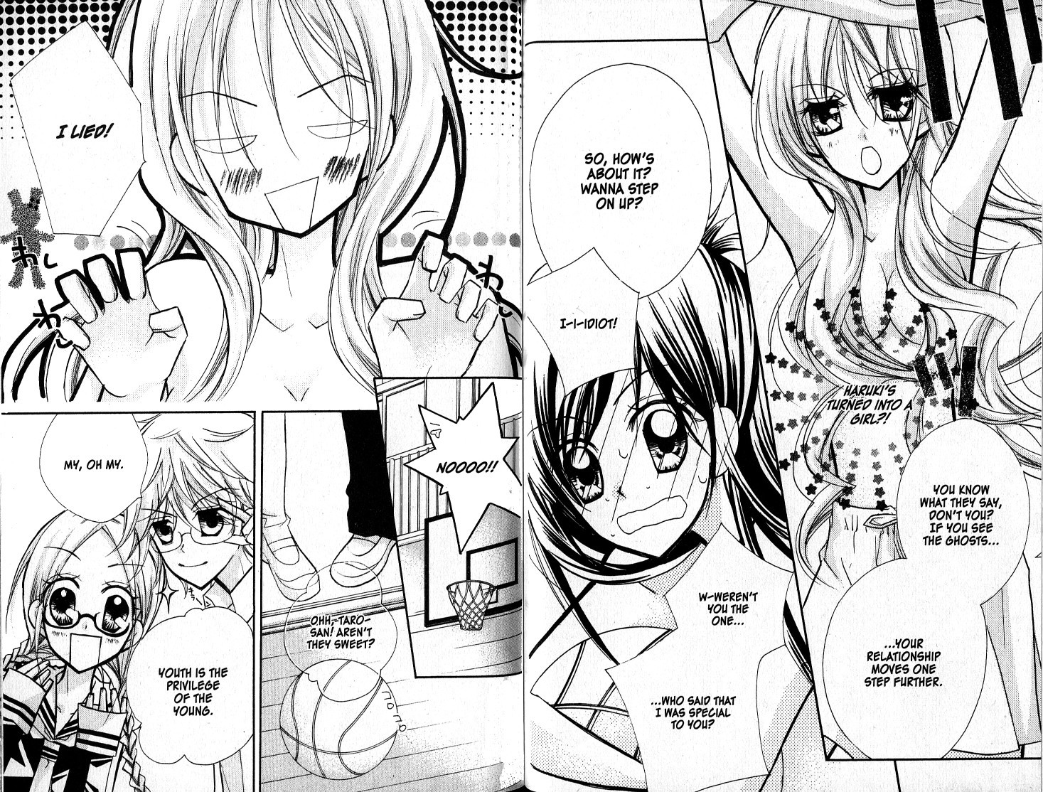 Kedamono Damono Chapter 11 page 21 - Chapter 11