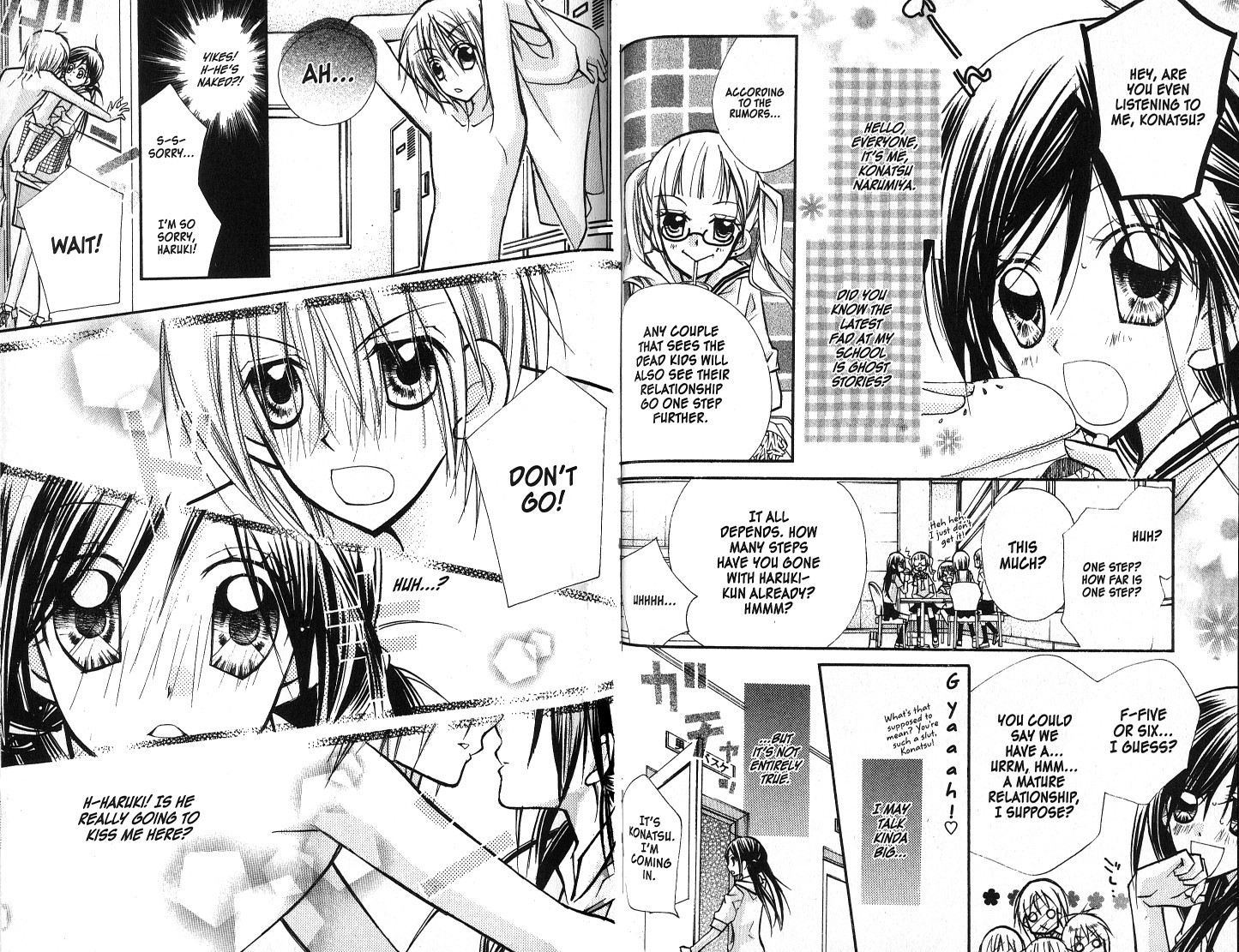 Kedamono Damono Chapter 11 page 4 - Chapter 11