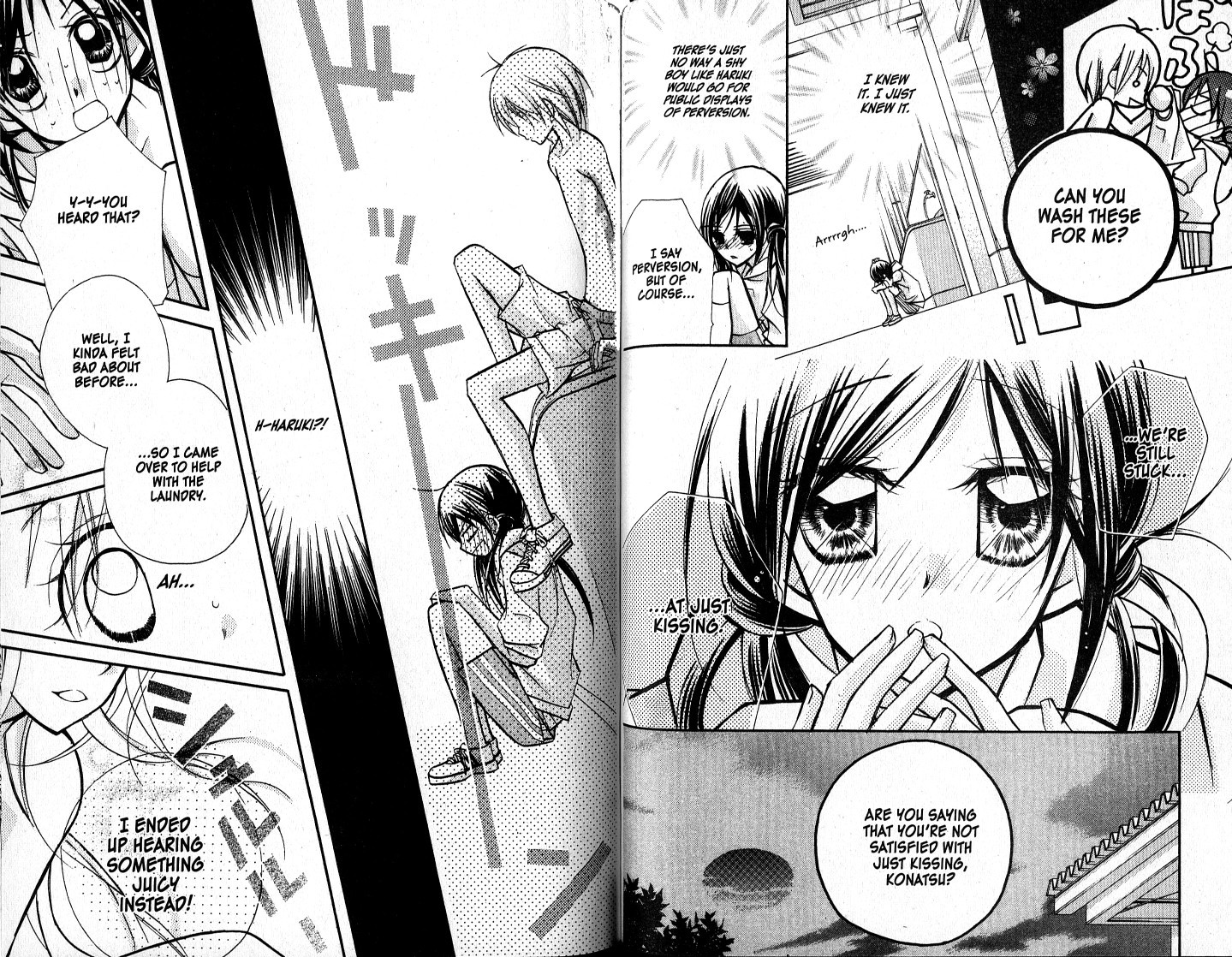 Kedamono Damono Chapter 11 page 5 - Chapter 11