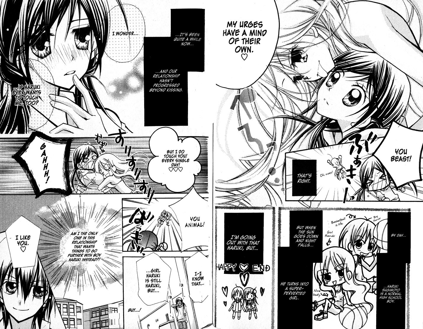 Kedamono Damono Chapter 11 page 7 - Chapter 11