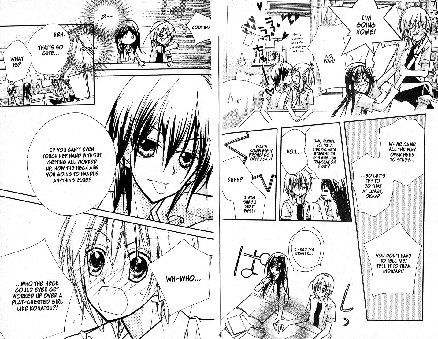 Kedamono Damono Chapter 11 page 9 - Chapter 11