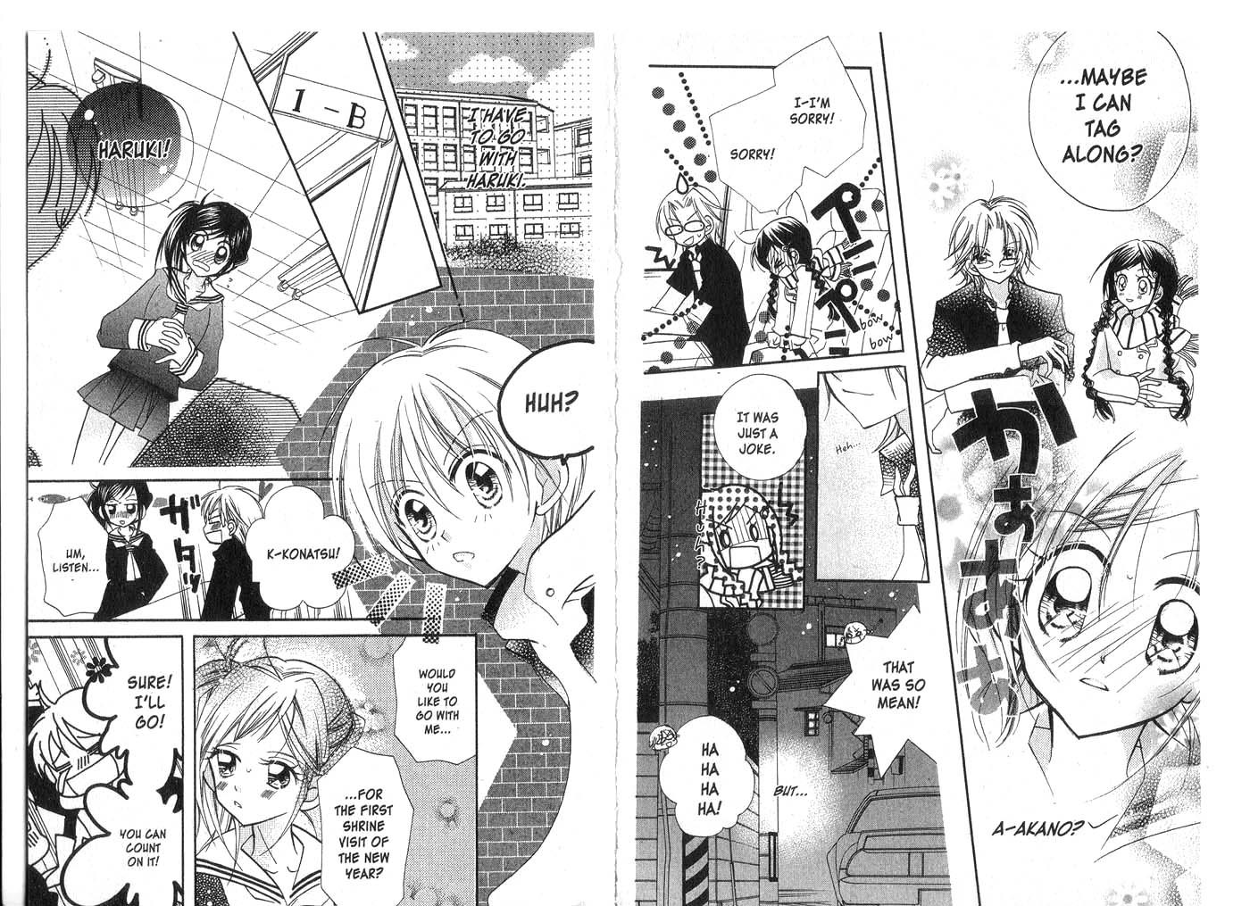 Kedamono Damono Chapter 2 page 11 - Chapter 2