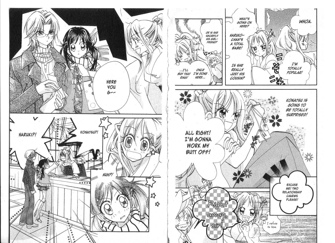 Kedamono Damono Chapter 2 page 15 - Chapter 2