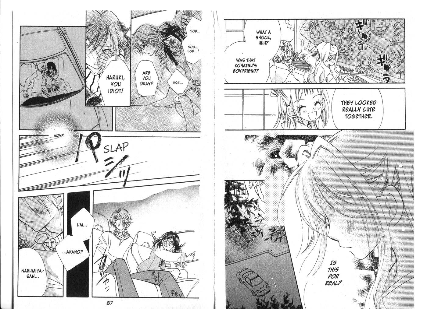 Kedamono Damono Chapter 2 page 17 - Chapter 2