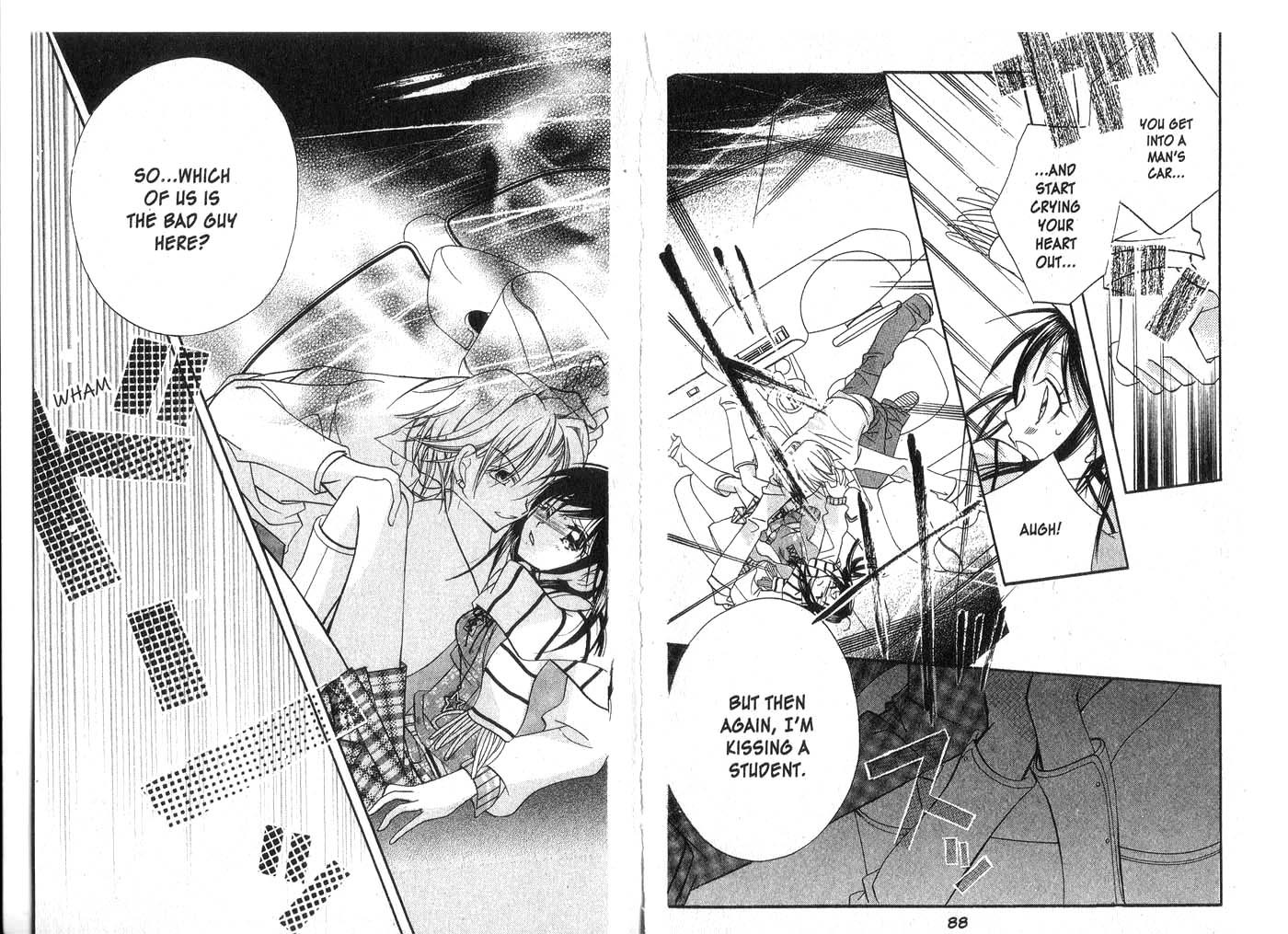Kedamono Damono Chapter 2 page 18 - Chapter 2