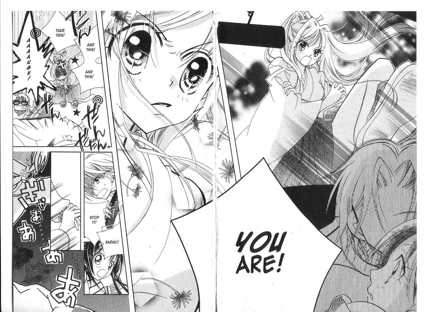 Kedamono Damono Chapter 2 page 19 - Chapter 2