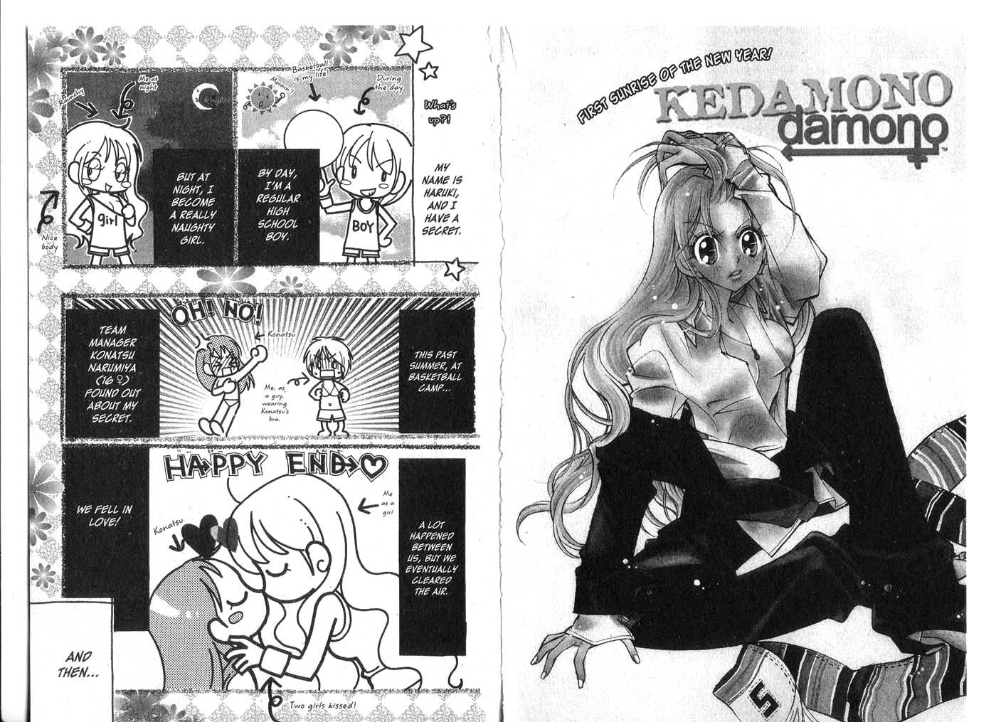 Kedamono Damono Chapter 2 page 2 - Chapter 2