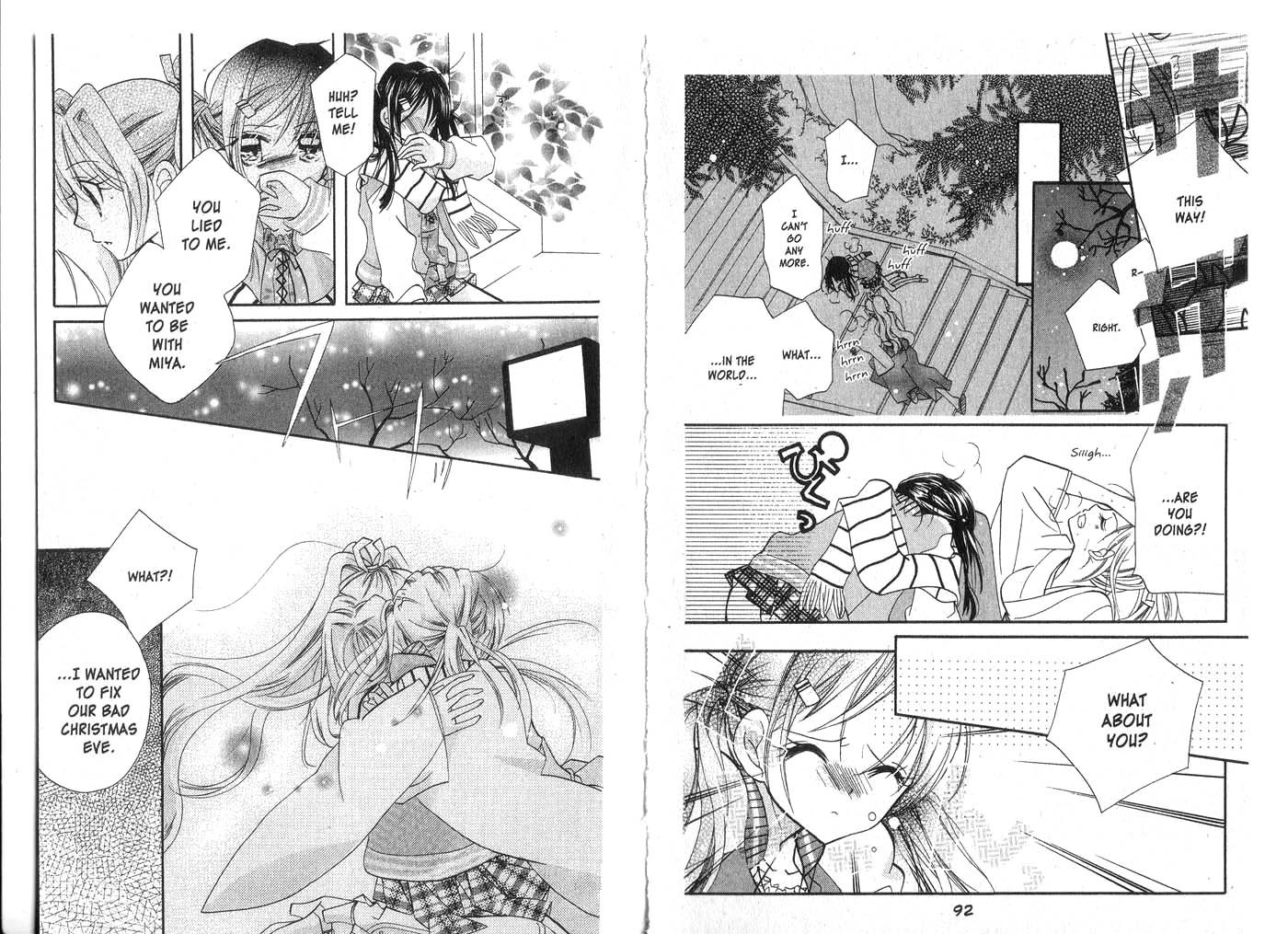 Kedamono Damono Chapter 2 page 20 - Chapter 2