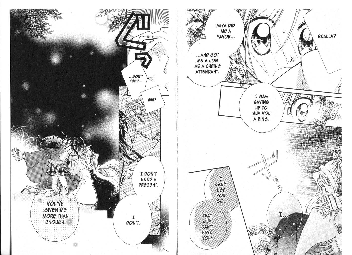 Kedamono Damono Chapter 2 page 21 - Chapter 2