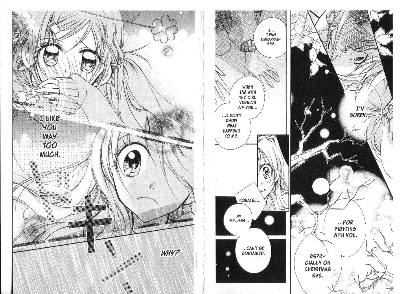 Kedamono Damono Chapter 2 page 22 - Chapter 2