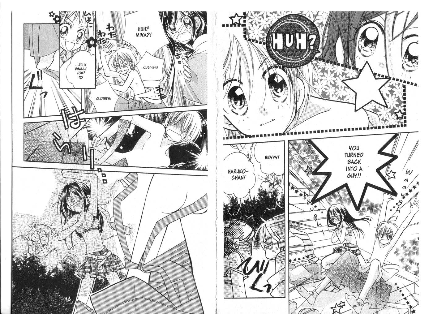 Kedamono Damono Chapter 2 page 25 - Chapter 2