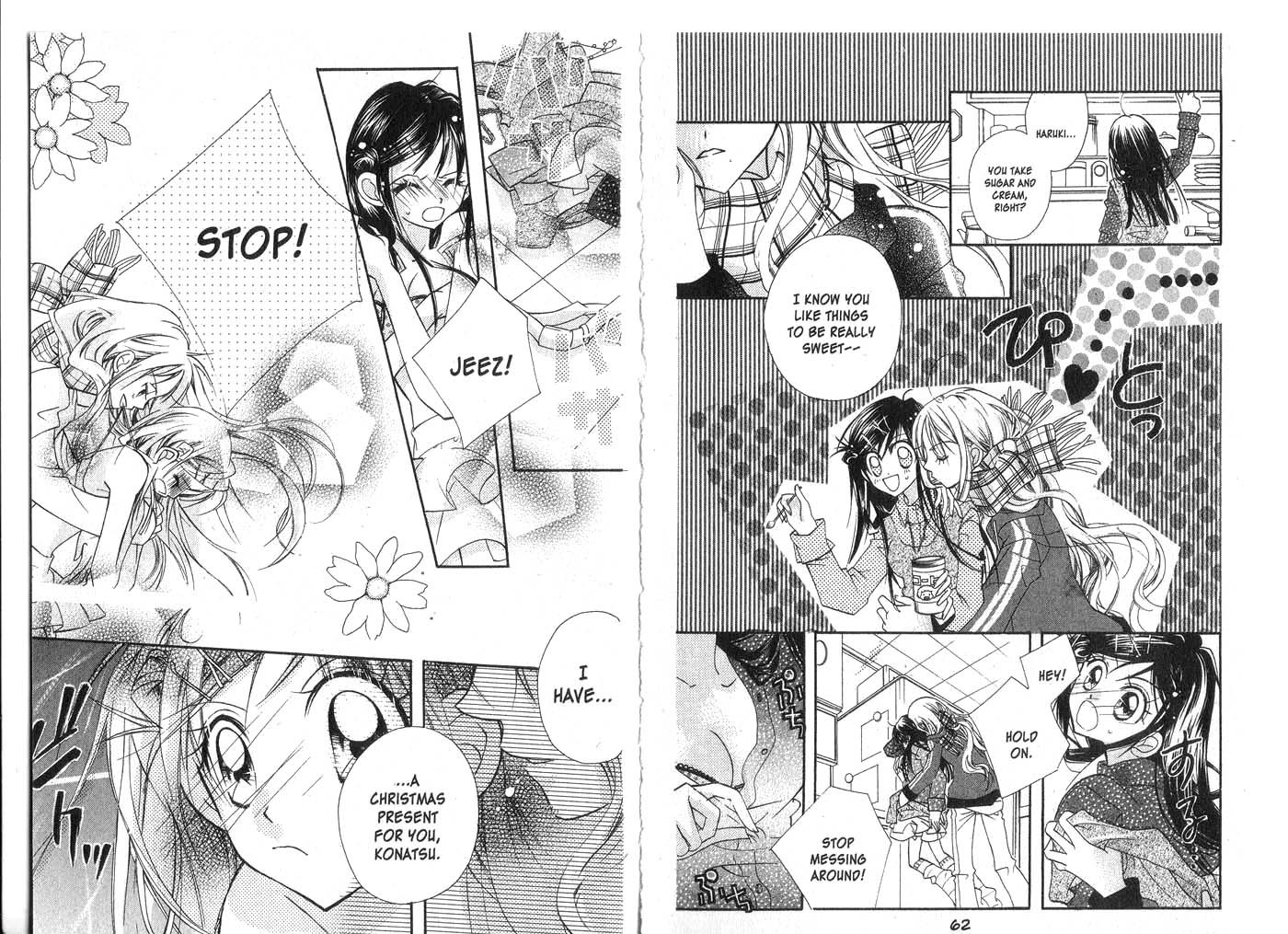 Kedamono Damono Chapter 2 page 5 - Chapter 2