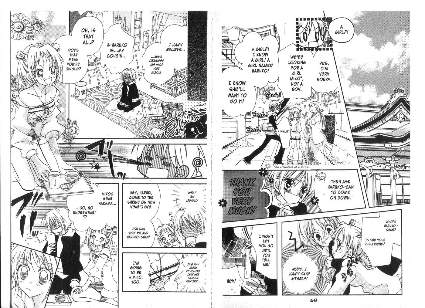 Kedamono Damono Chapter 2 page 8 - Chapter 2