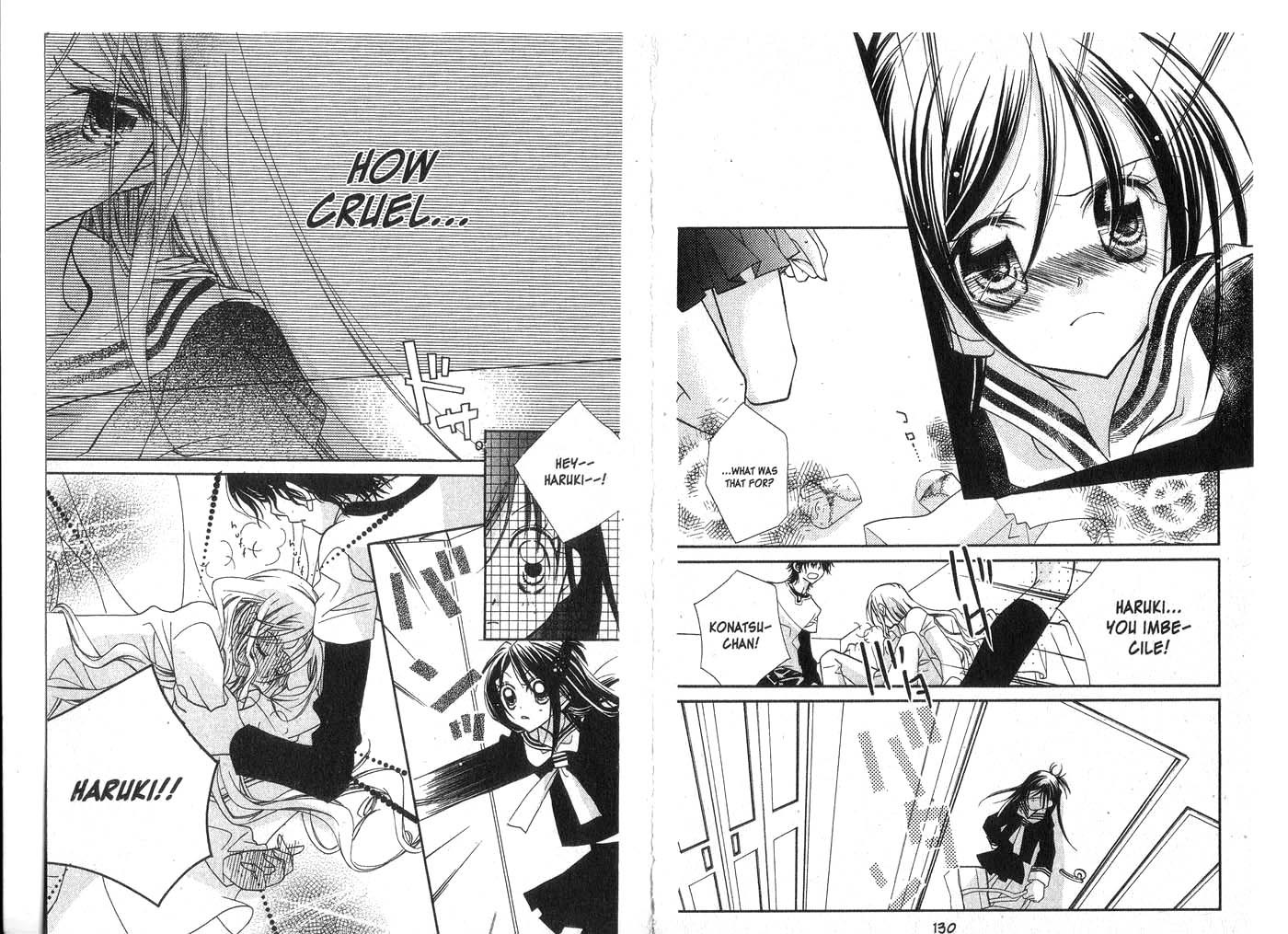 Kedamono Damono Chapter 3 page 14 - Chapter 3