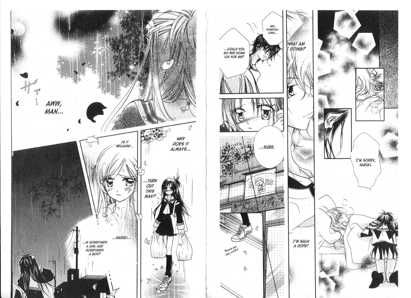 Kedamono Damono Chapter 3 page 15 - Chapter 3