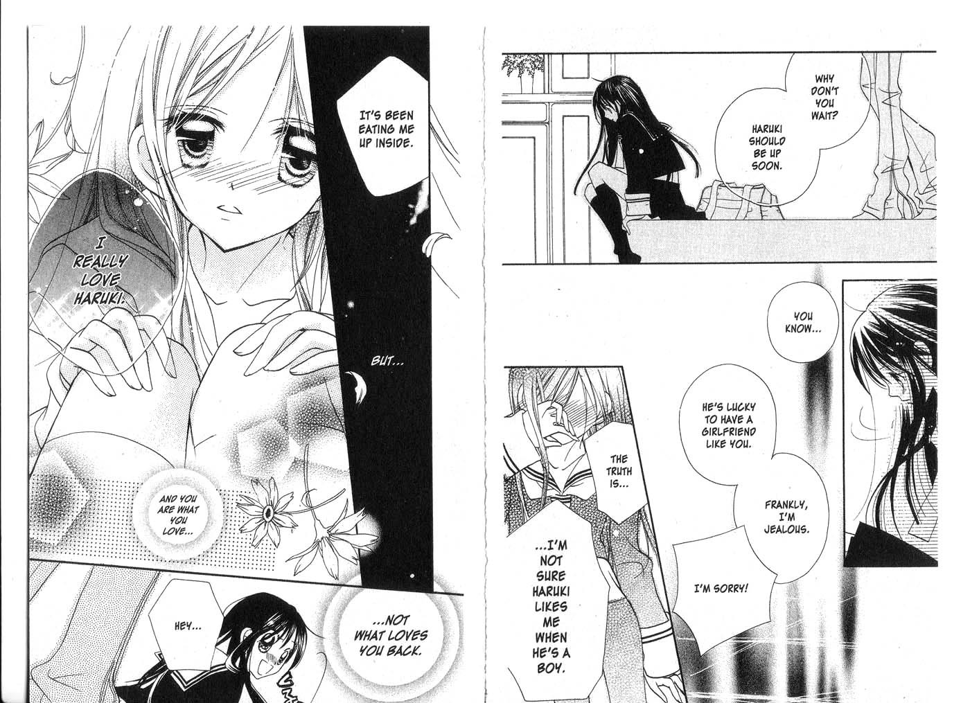 Kedamono Damono Chapter 3 page 23 - Chapter 3