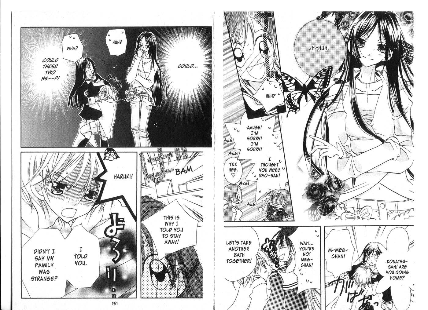 Kedamono Damono Chapter 3 page 24 - Chapter 3