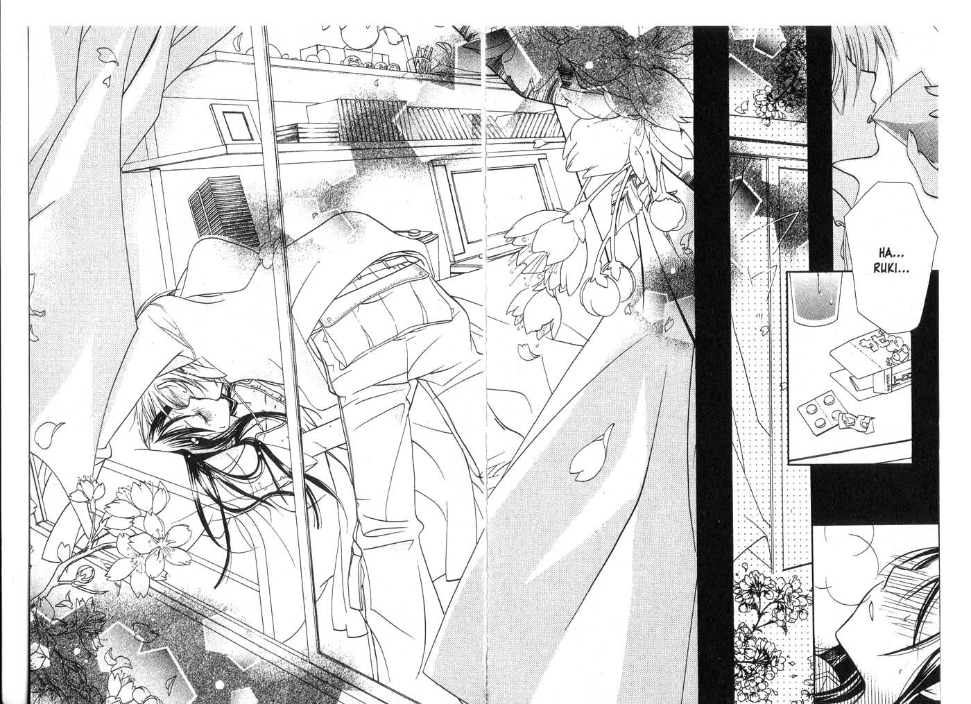 Kedamono Damono Chapter 3 page 27 - Chapter 3