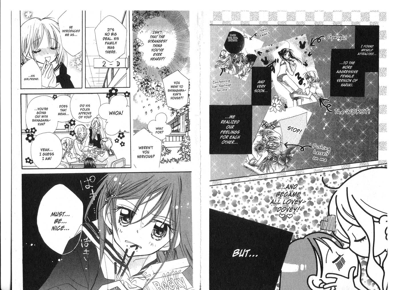 Kedamono Damono Chapter 3 page 3 - Chapter 3