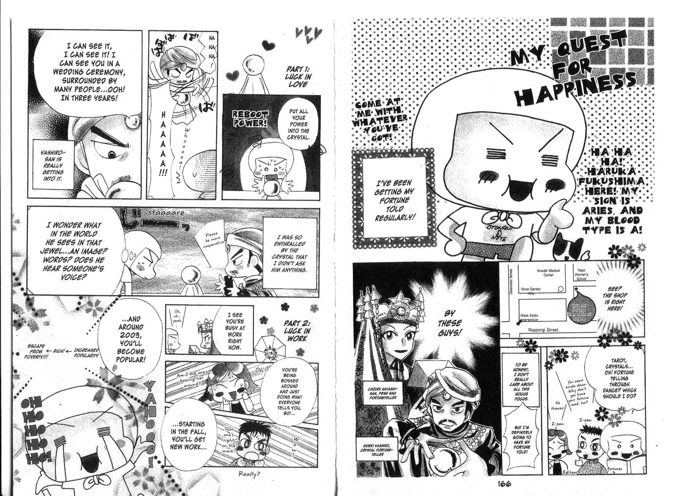 Kedamono Damono Chapter 3 page 32 - Chapter 3