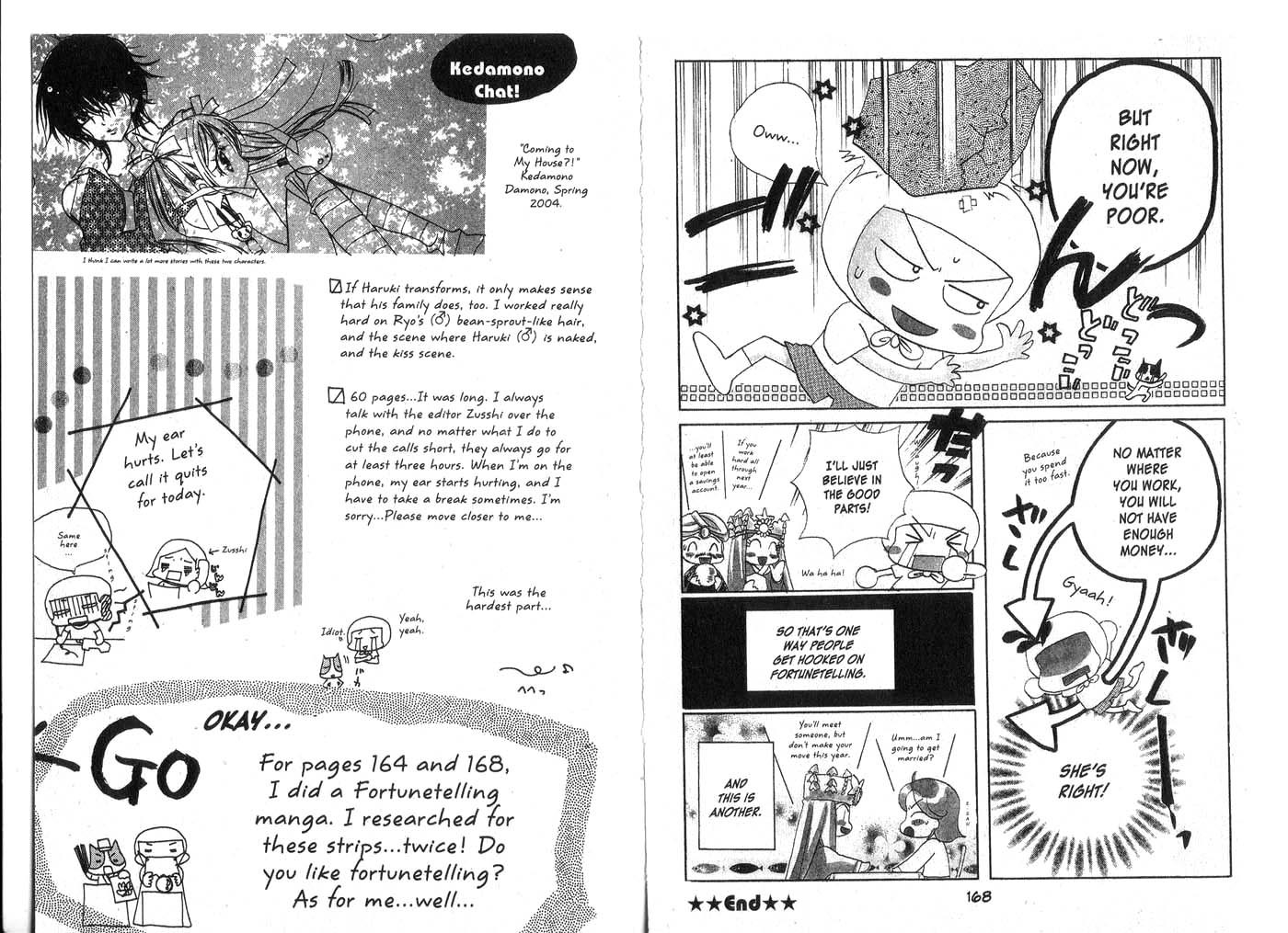Kedamono Damono Chapter 3 page 33 - Chapter 3
