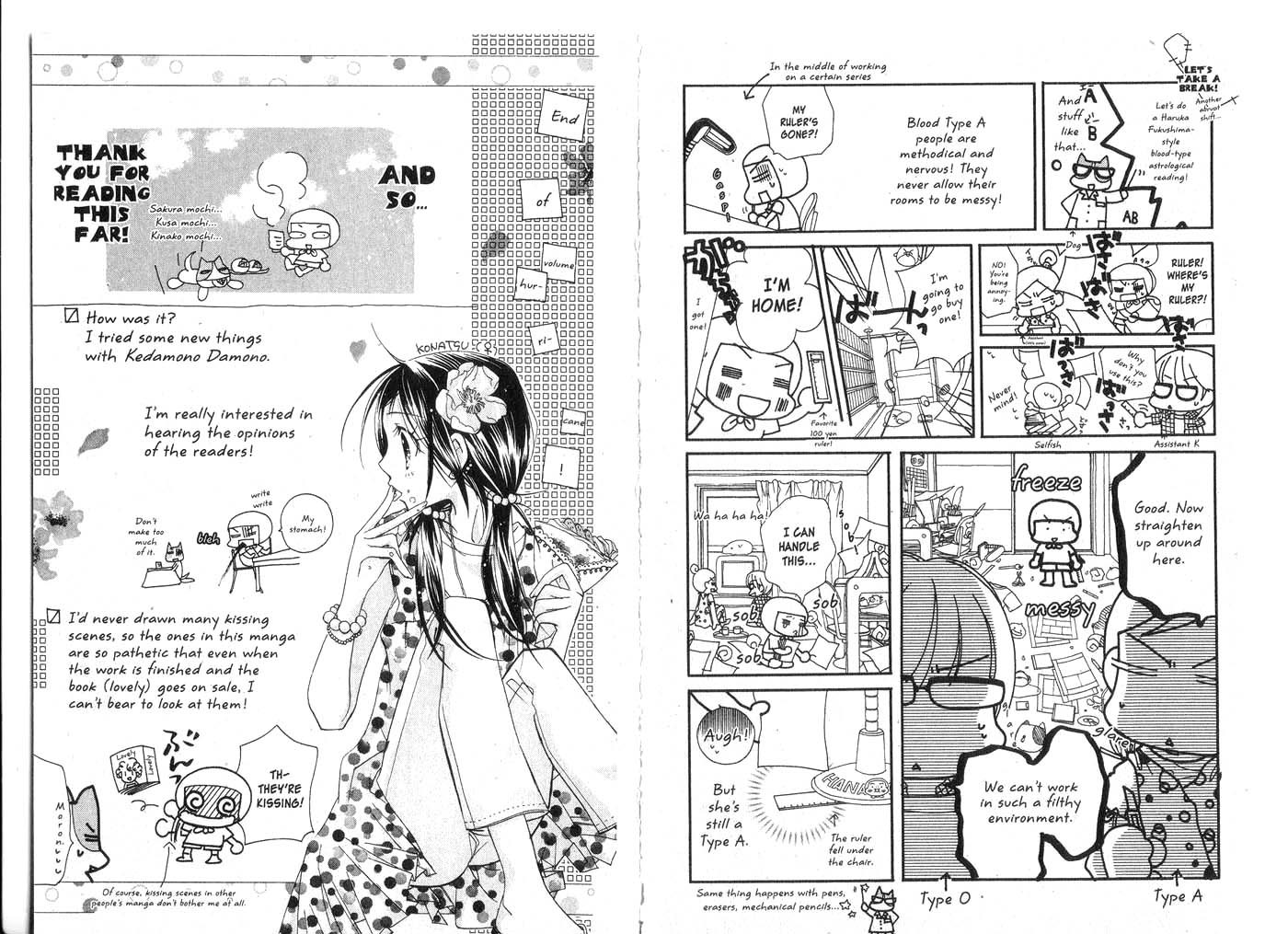 Kedamono Damono Chapter 3 page 36 - Chapter 3