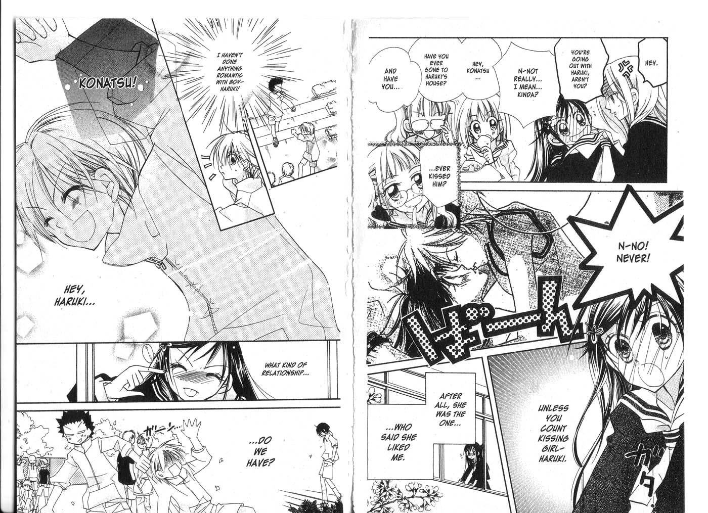Kedamono Damono Chapter 3 page 4 - Chapter 3