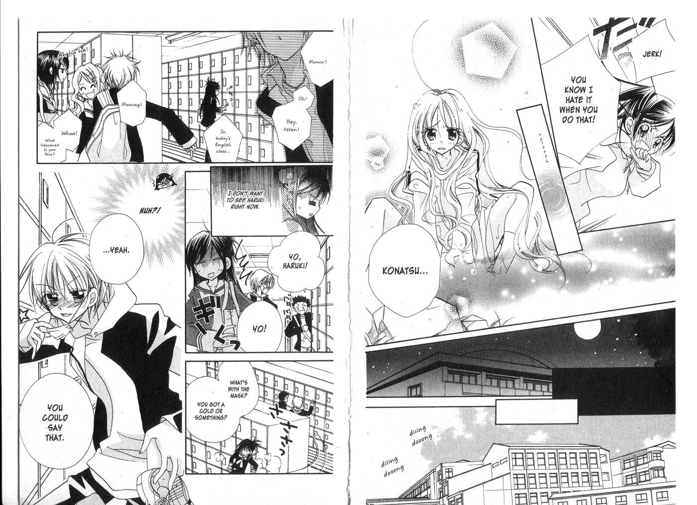 Kedamono Damono Chapter 3 page 7 - Chapter 3