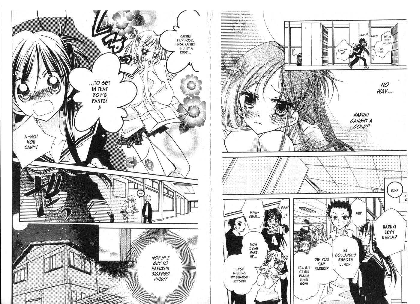 Kedamono Damono Chapter 3 page 8 - Chapter 3
