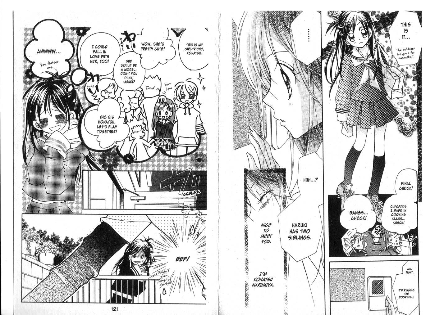 Kedamono Damono Chapter 3 page 9 - Chapter 3