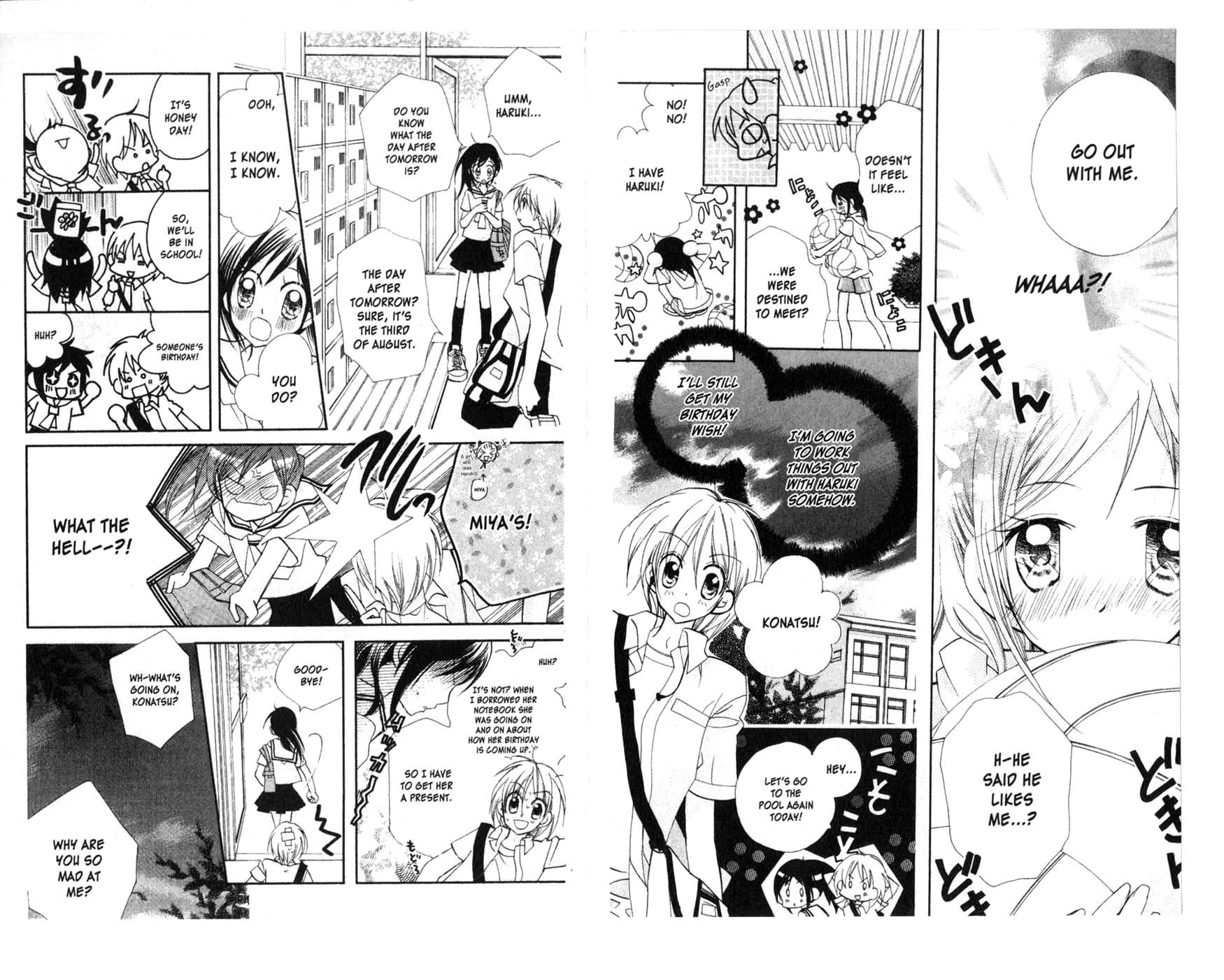 Kedamono Damono Chapter 4 page 10 - Chapter 4