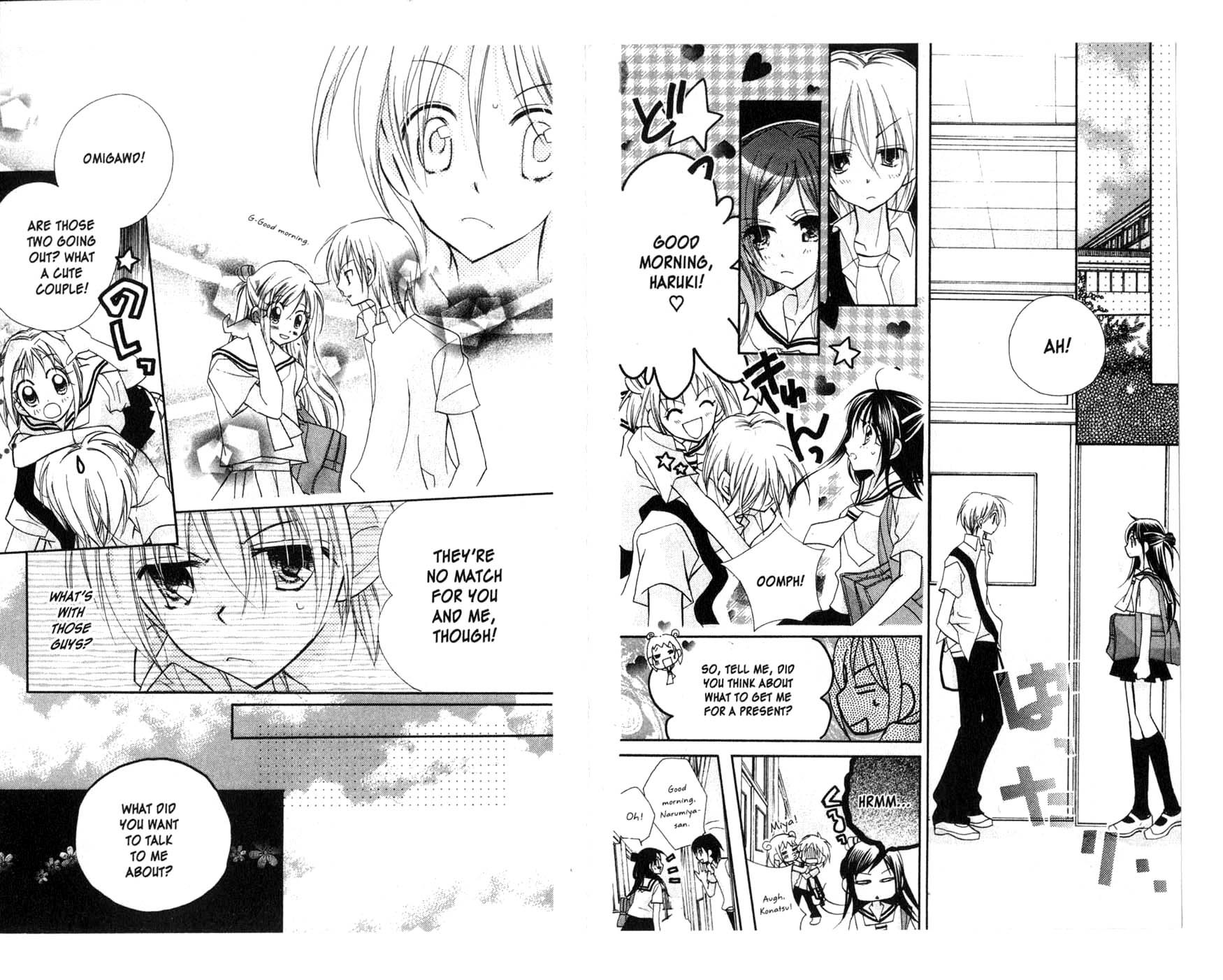 Kedamono Damono Chapter 4 page 13 - Chapter 4