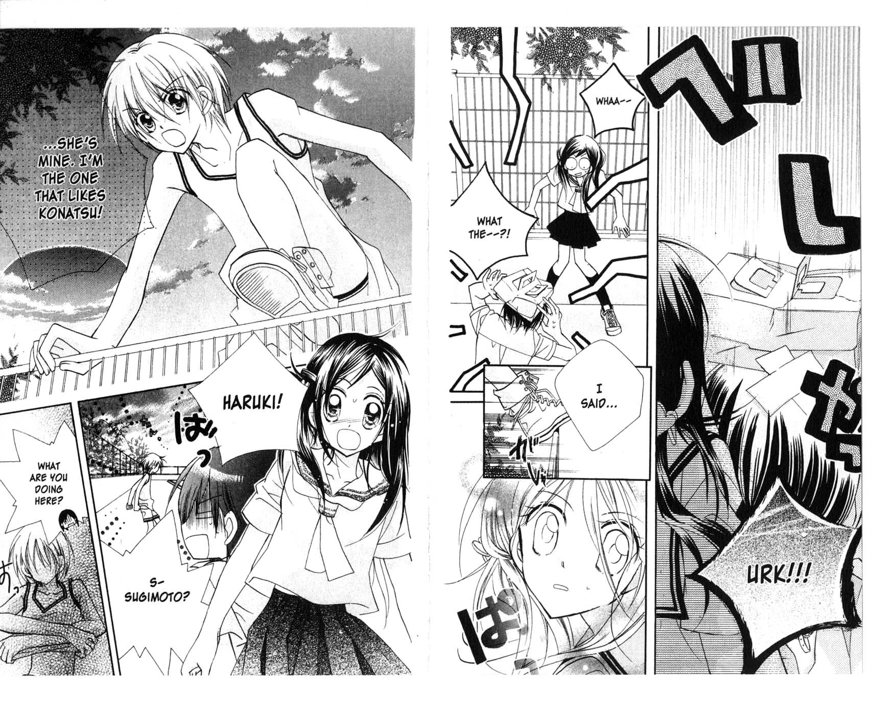 Kedamono Damono Chapter 4 page 19 - Chapter 4
