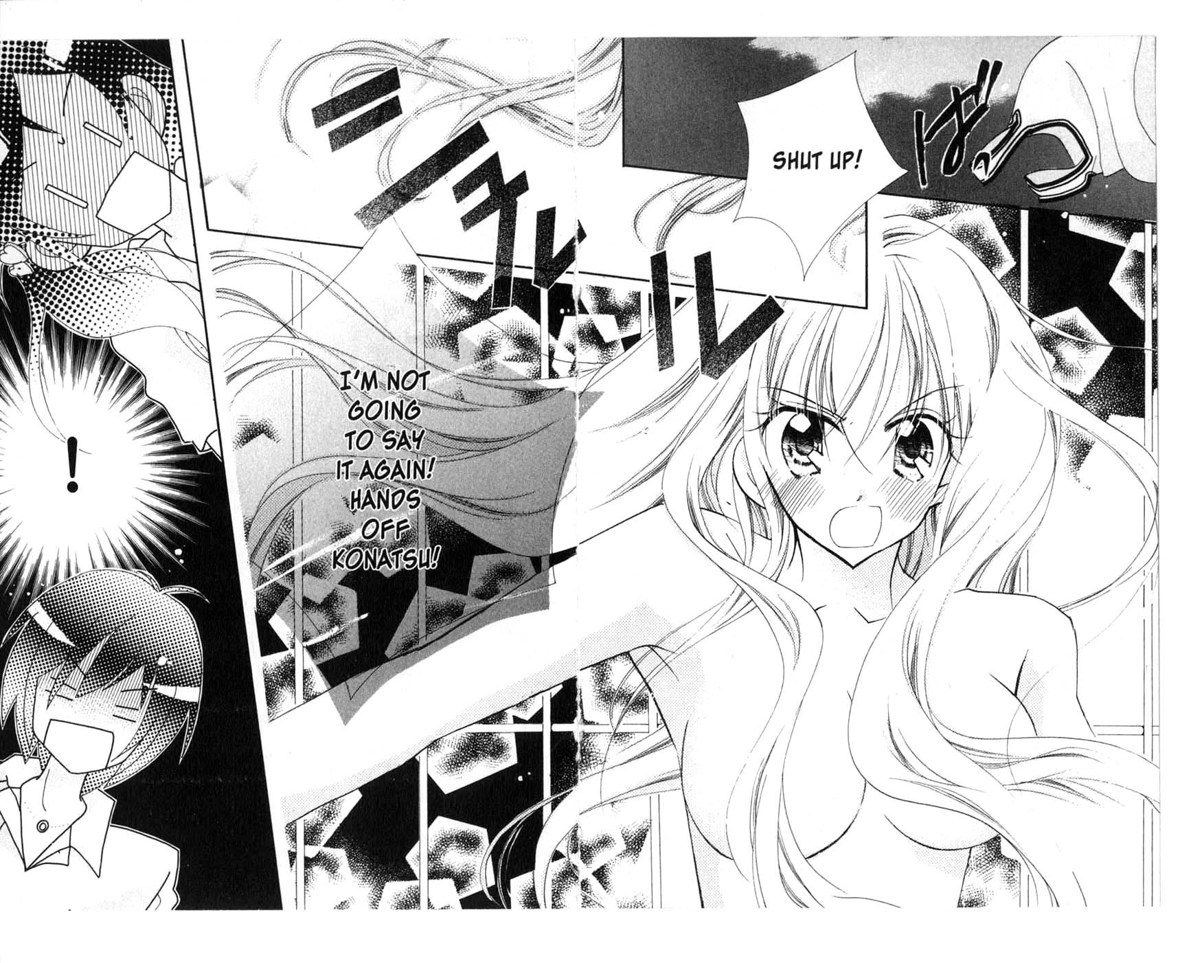 Kedamono Damono Chapter 4 page 20 - Chapter 4