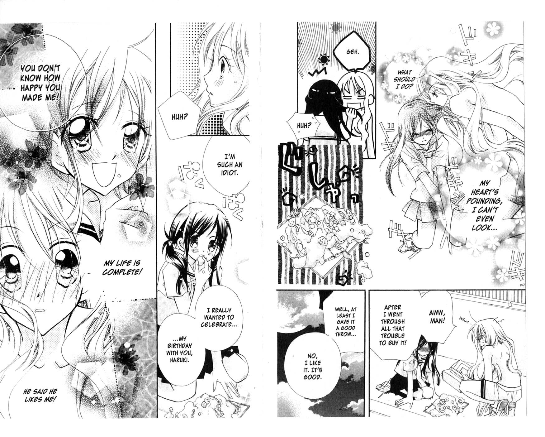Kedamono Damono Chapter 4 page 22 - Chapter 4