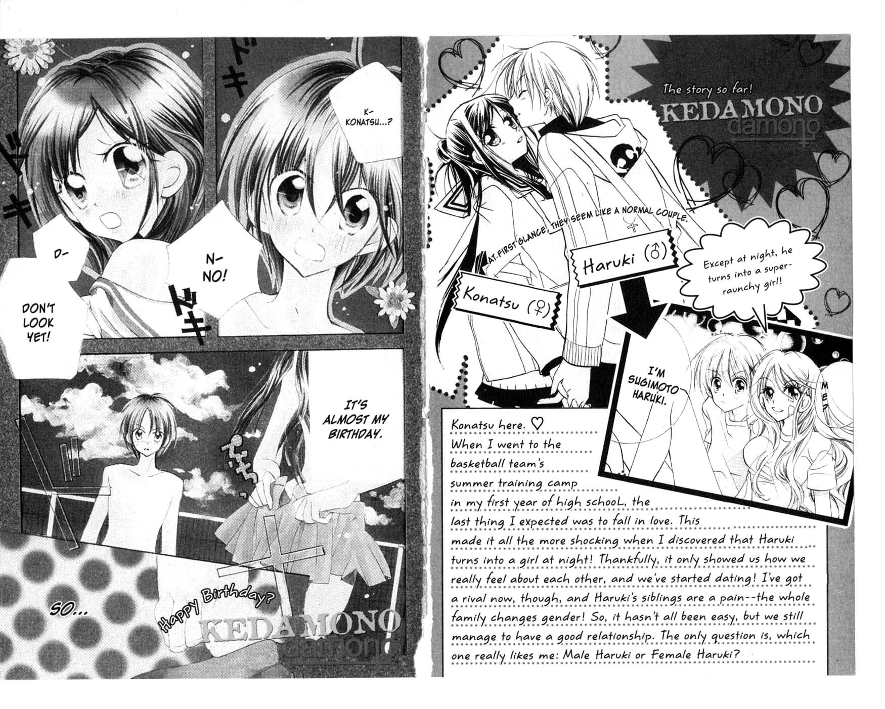 Kedamono Damono Chapter 4 page 4 - Chapter 4