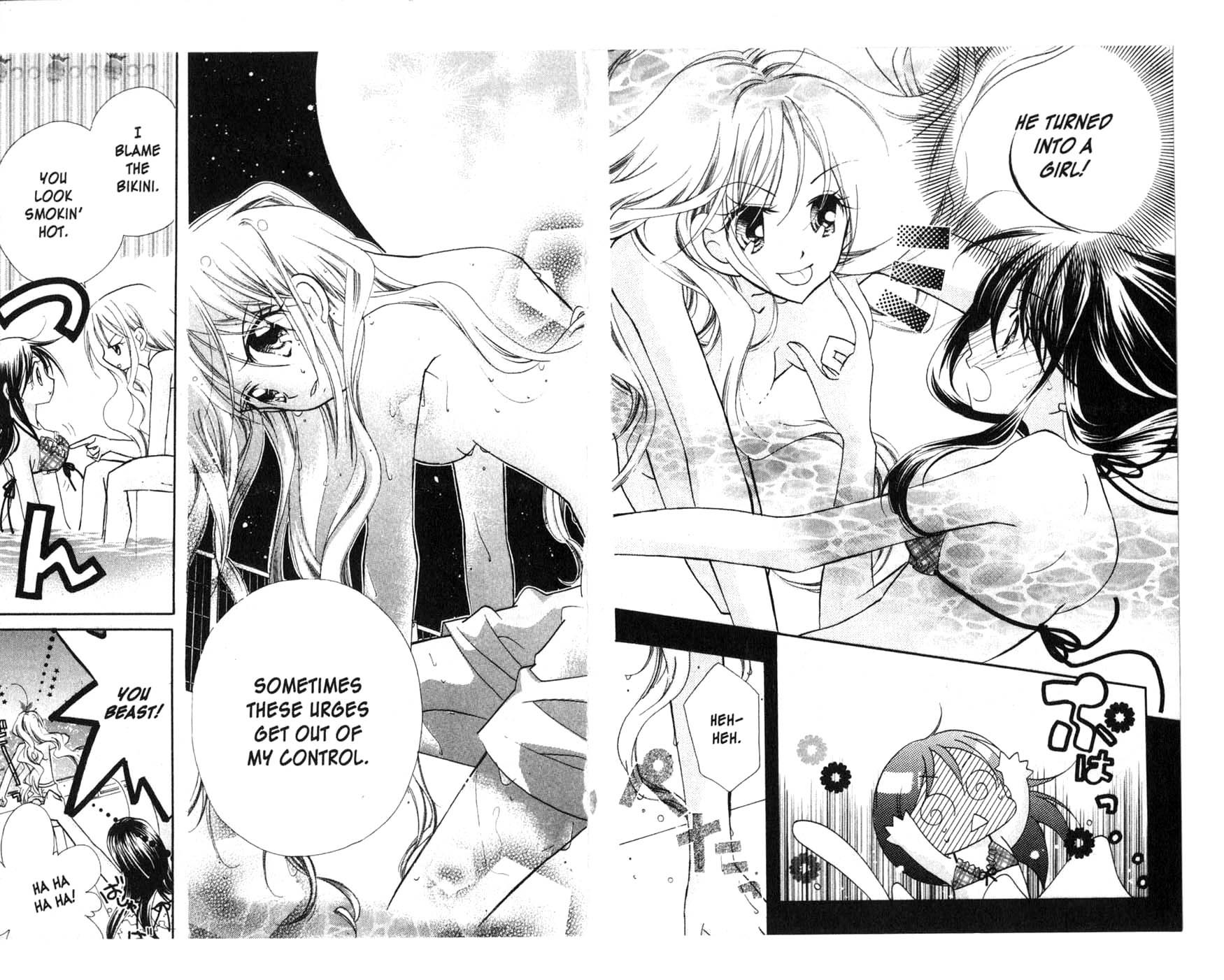 Kedamono Damono Chapter 4 page 7 - Chapter 4