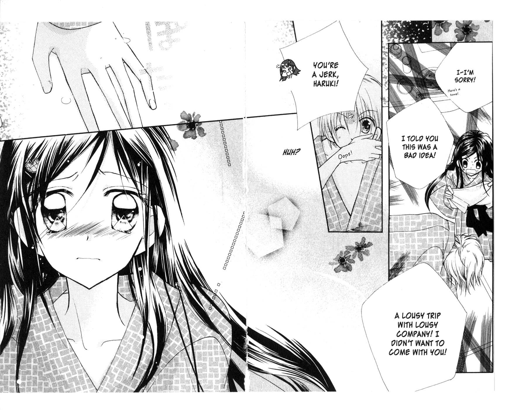 Kedamono Damono Chapter 5 page 12 - Chapter 5