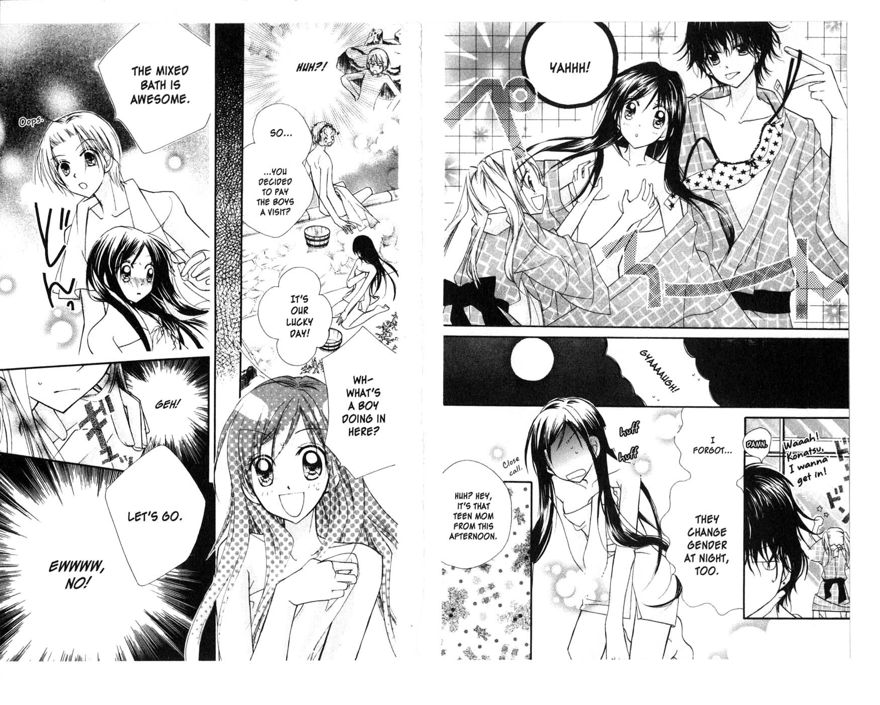 Kedamono Damono Chapter 5 page 14 - Chapter 5