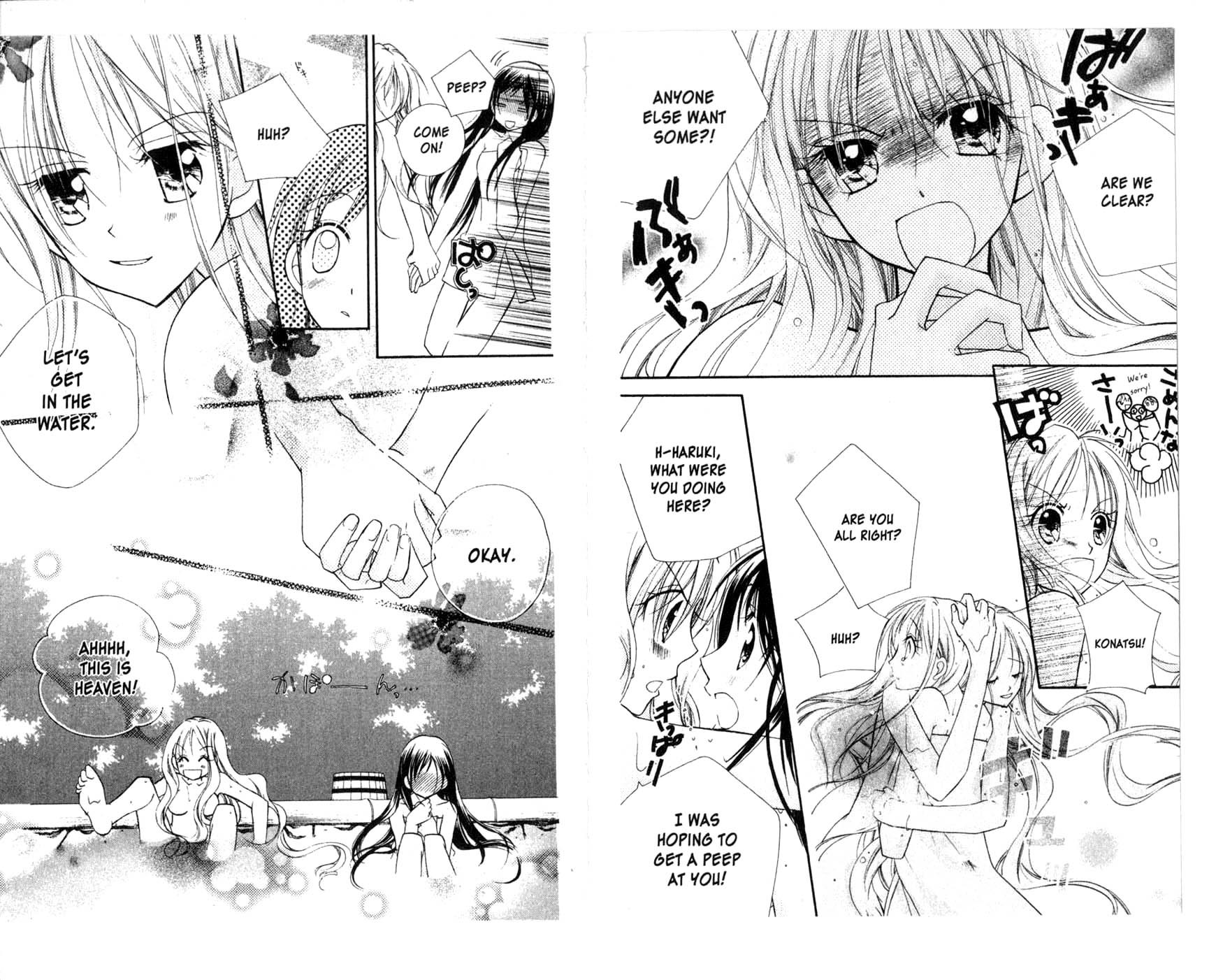 Kedamono Damono Chapter 5 page 16 - Chapter 5