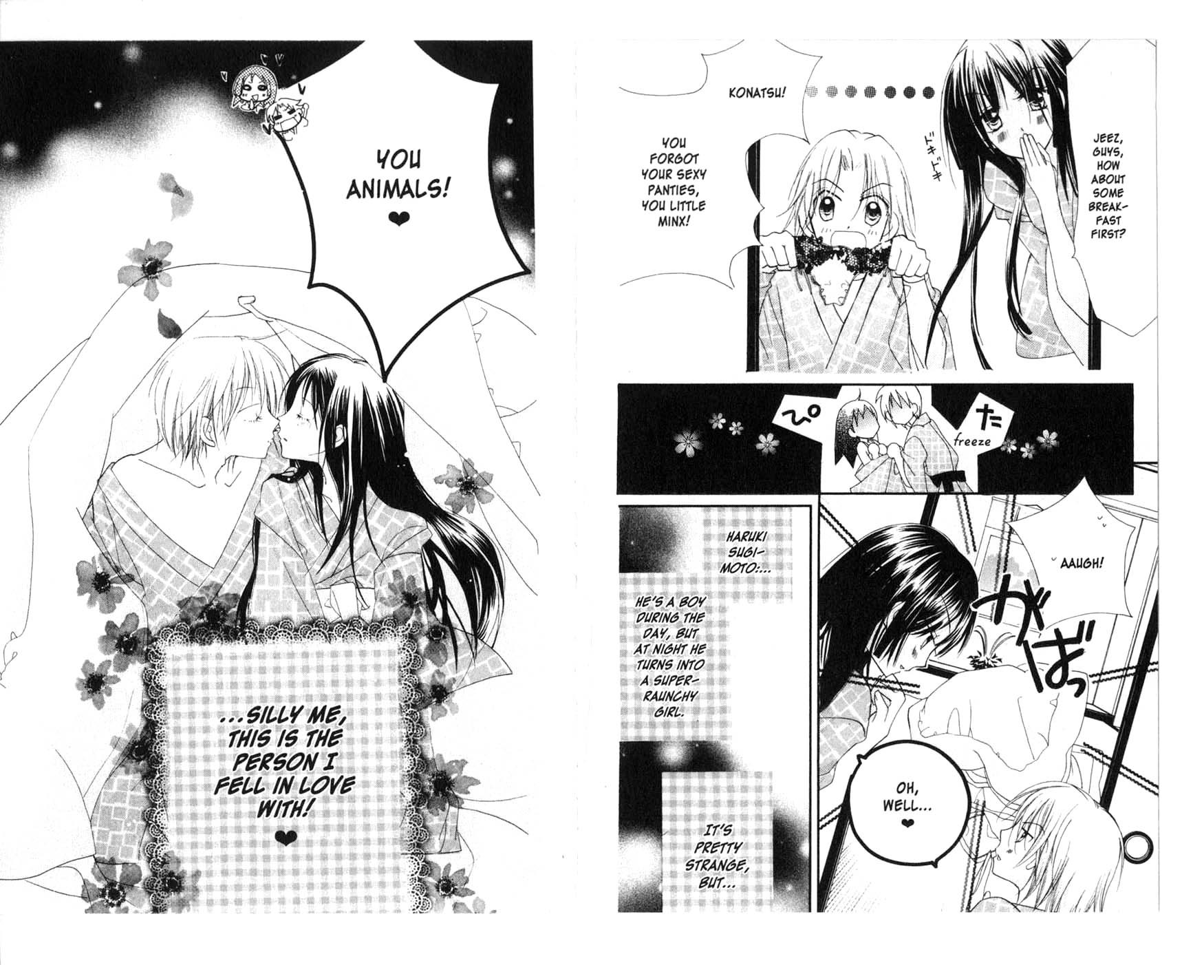 Kedamono Damono Chapter 5 page 21 - Chapter 5