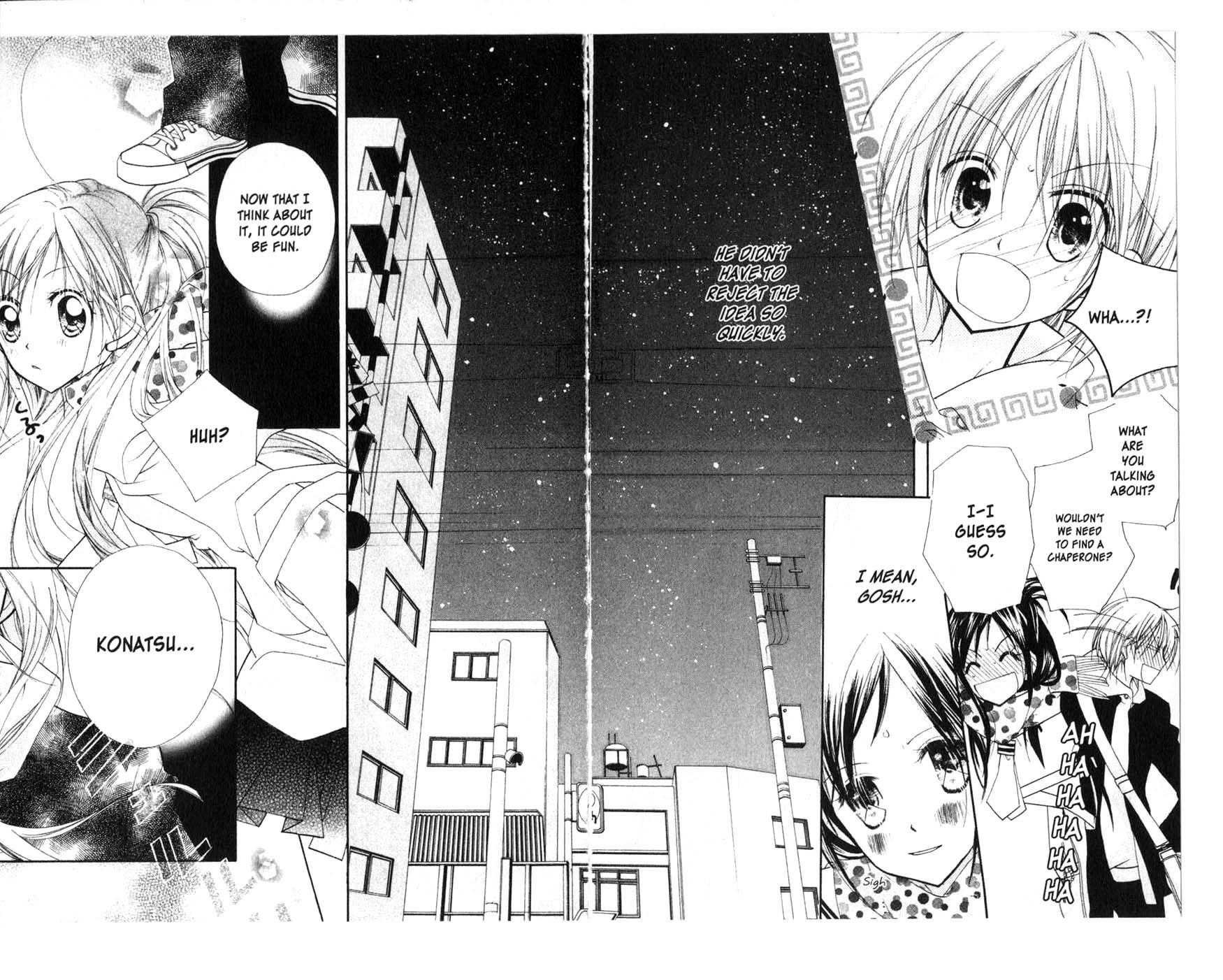 Kedamono Damono Chapter 5 page 4 - Chapter 5