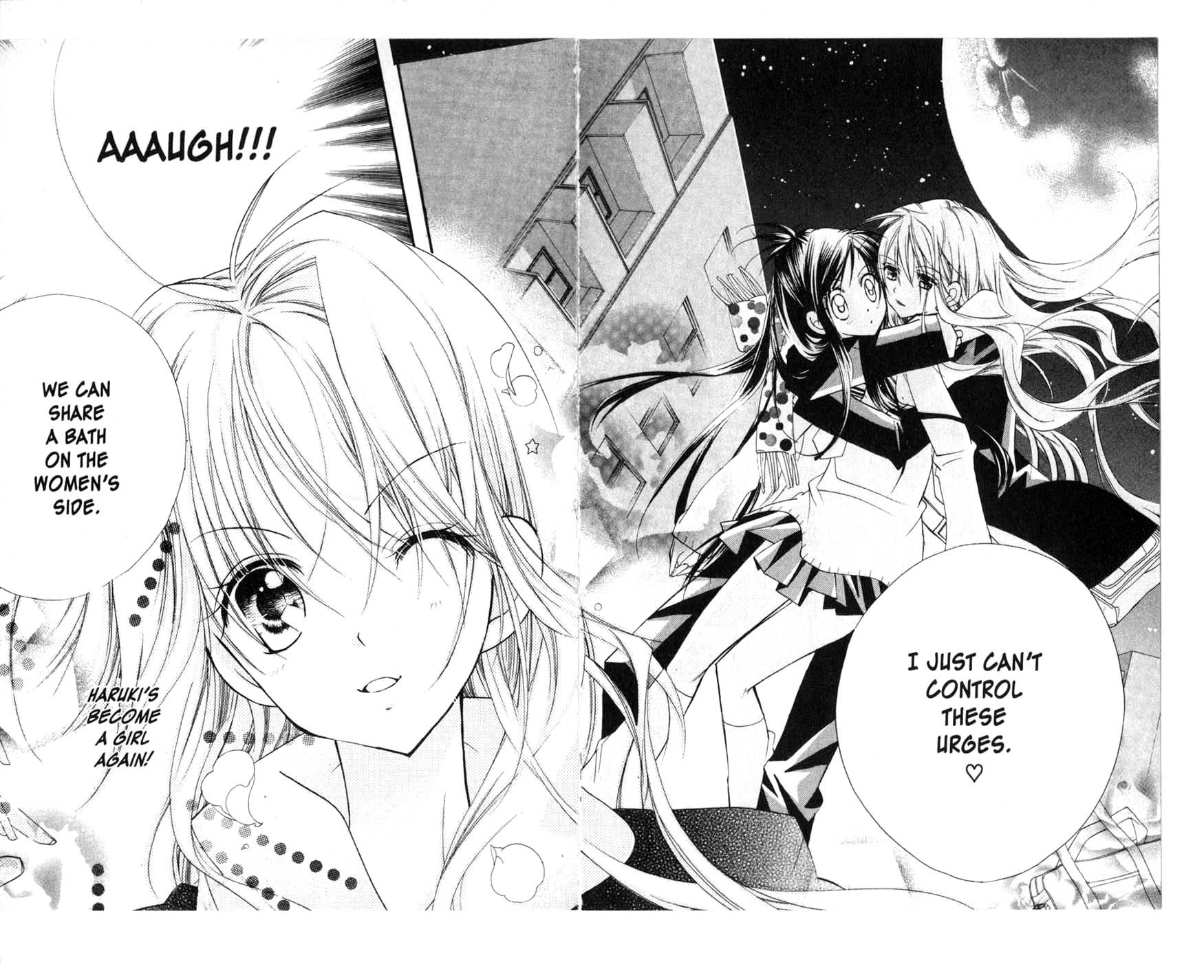 Kedamono Damono Chapter 5 page 5 - Chapter 5