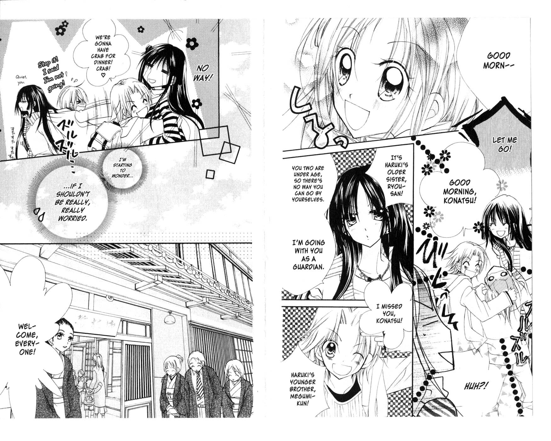 Kedamono Damono Chapter 5 page 7 - Chapter 5