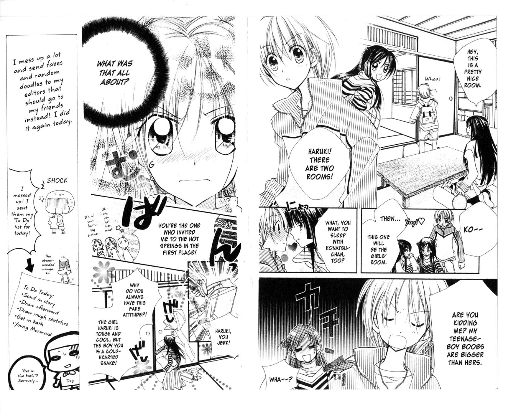 Kedamono Damono Chapter 5 page 8 - Chapter 5