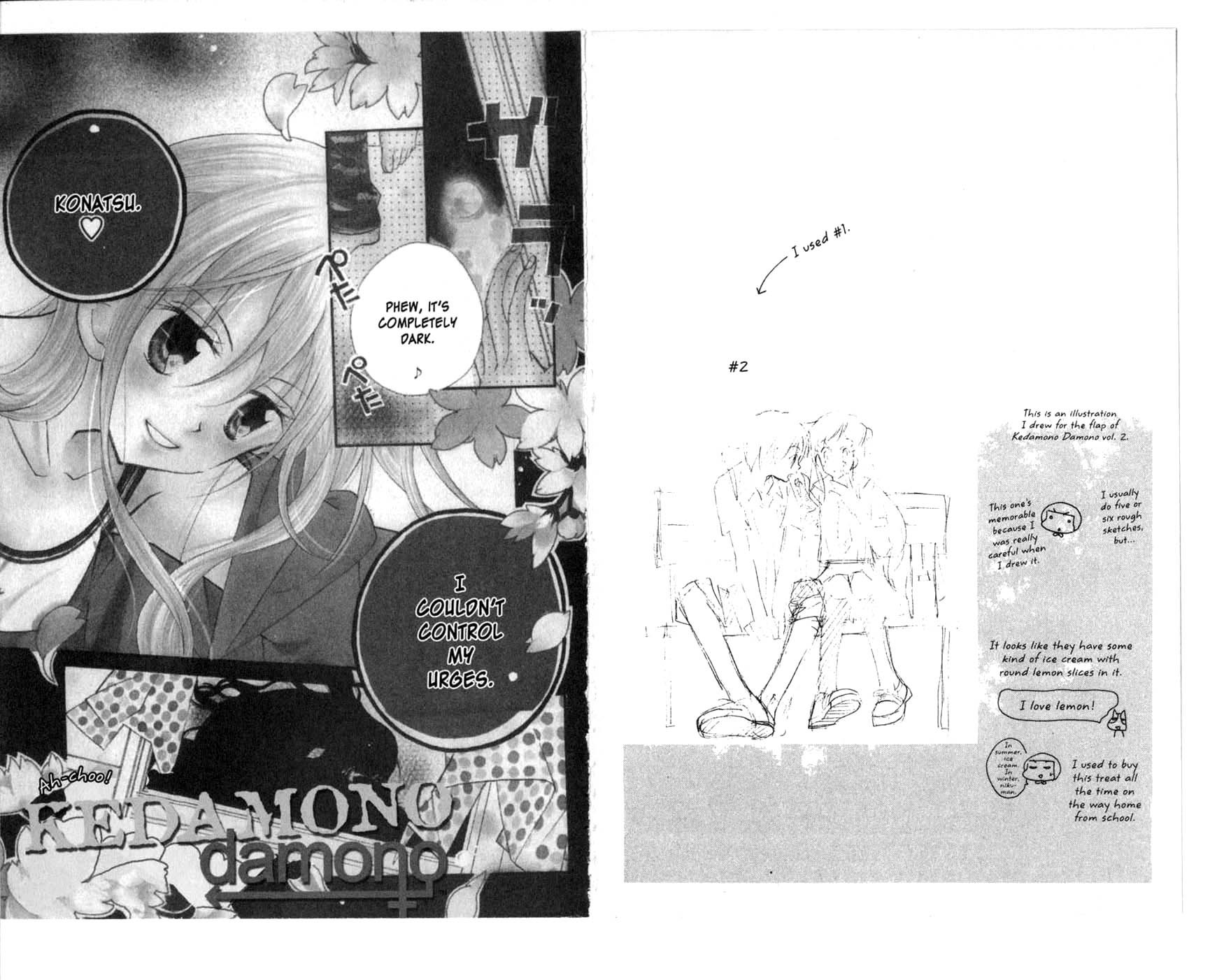 Kedamono Damono Chapter 6 page 1 - Chapter 6