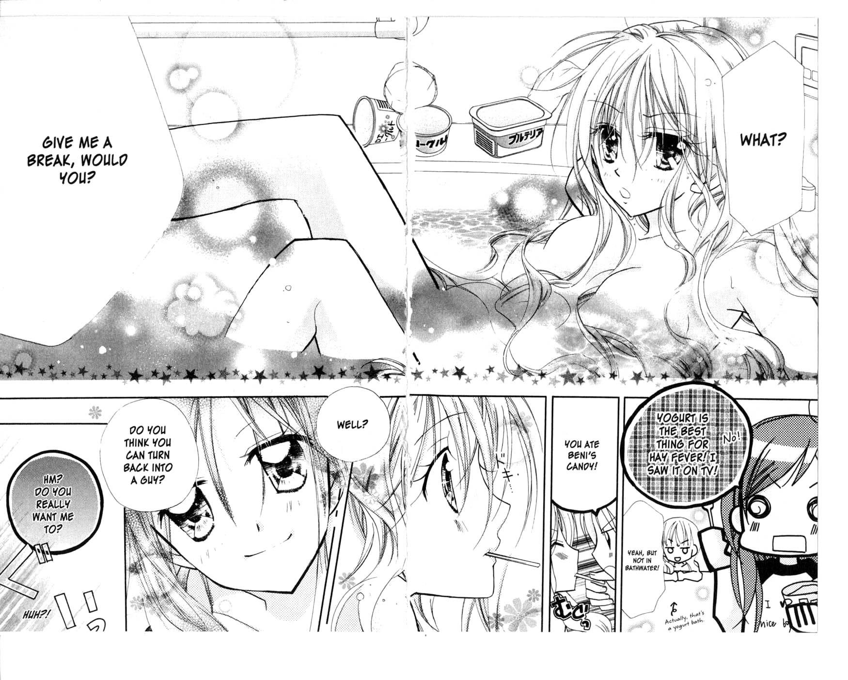 Kedamono Damono Chapter 6 page 10 - Chapter 6