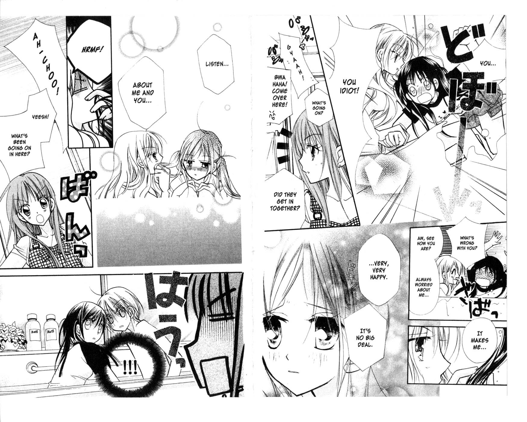 Kedamono Damono Chapter 6 page 11 - Chapter 6